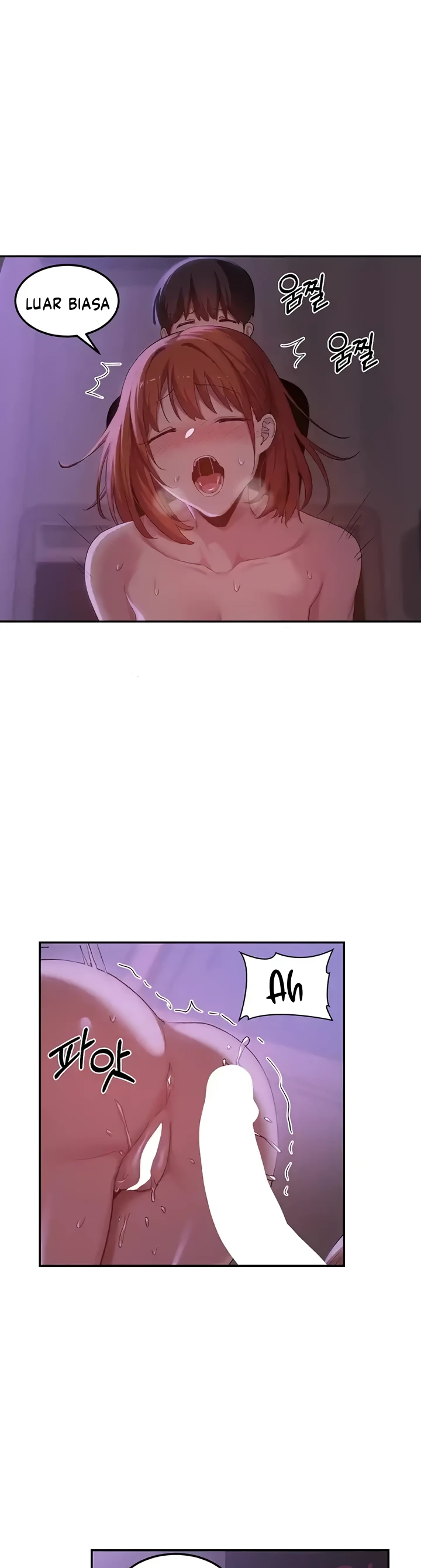 Sextudy Group Chapter 104 - Page 23